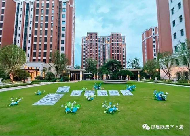 火狐电竞楼市315 实景美过效果图！2024上海新房交付十大优秀案例出炉(图10)