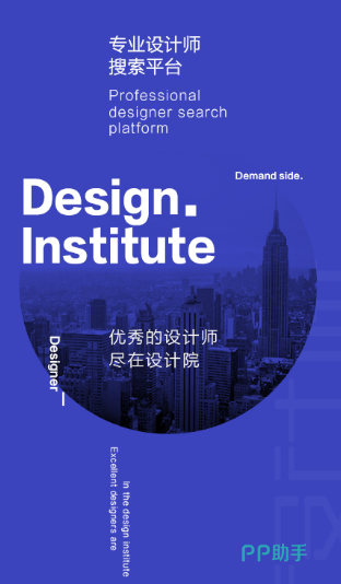 园林设计APP下载安装_2024最新正版手机免费下载_25PP火狐电竞(图1)