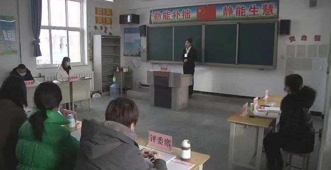 火狐电竞又一萝卜坑出现了！小学招聘数学老师要求风景园林专业糊弄谁呢(图1)