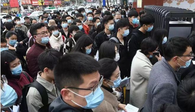 火狐电竞又一萝卜坑出现了！小学招聘数学老师要求风景园林专业糊弄谁呢(图5)