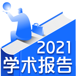 火狐电竞谈园林景观建筑设计的方法与技巧(图1) 火狐电竞谈园林景观建筑设计的方法与技巧(图1)