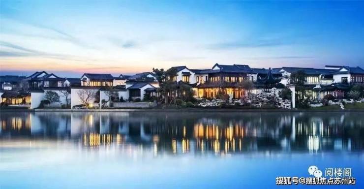 火狐电竞别墅合集中国 十大顶级豪宅融创苏州桃花源私藏江南园林-602平4800万 毛坯(图2)