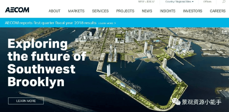 火狐电竞上海著名十大景观设计公司景观设计院排名知名师(图5)