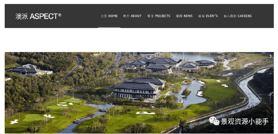 火狐电竞上海著名十大景观设计公司景观设计院排名知名师(图12)