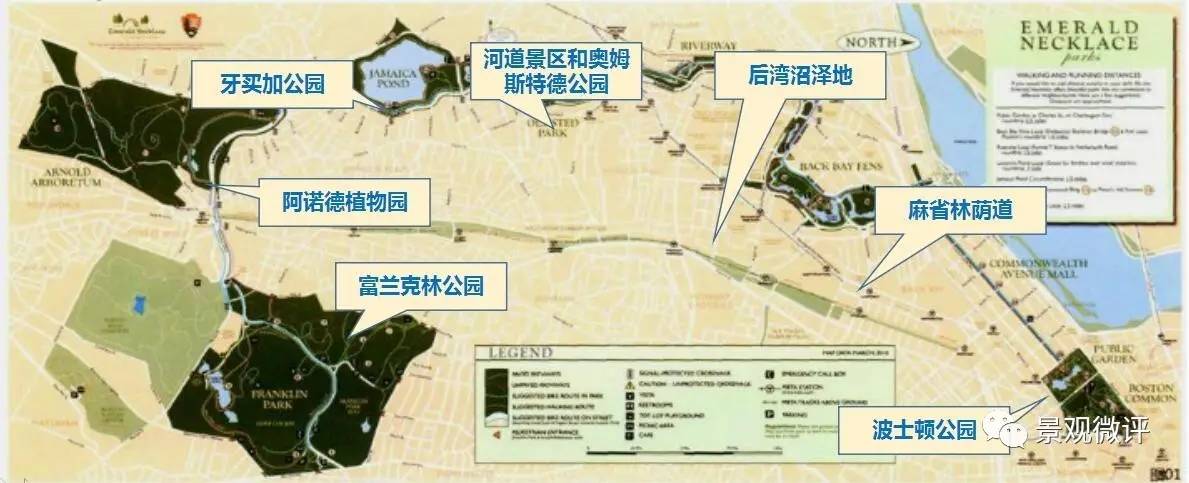 4个国外景观绿道火狐电竞 案例分析(图1)