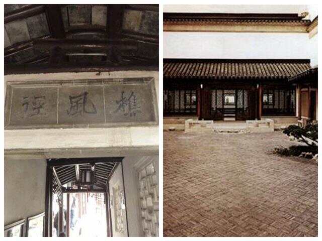火狐电竞中国十大古典园林景观设计案例赏析(图3)