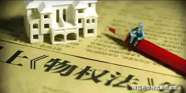火狐电竞古北壹号(古北壹号公馆)首页网站丨楼盘详情-价格-户型-配套(图29)