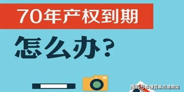 火狐电竞古北壹号(古北壹号公馆)首页网站丨楼盘详情-价格-户型-配套(图30)
