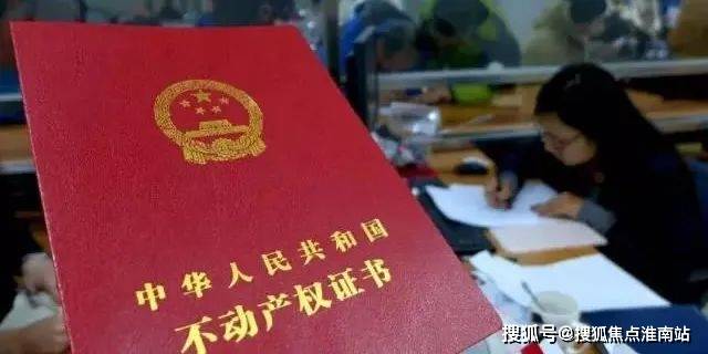 火狐电竞古北壹号(古北壹号公馆)首页网站丨楼盘详情-价格-户型-配套(图25)