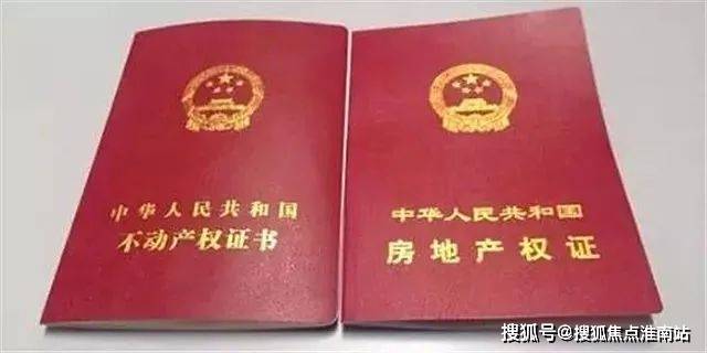 火狐电竞古北壹号(古北壹号公馆)首页网站丨楼盘详情-价格-户型-配套(图26)