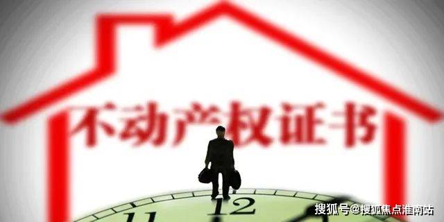 火狐电竞古北壹号(古北壹号公馆)首页网站丨楼盘详情-价格-户型-配套(图27)