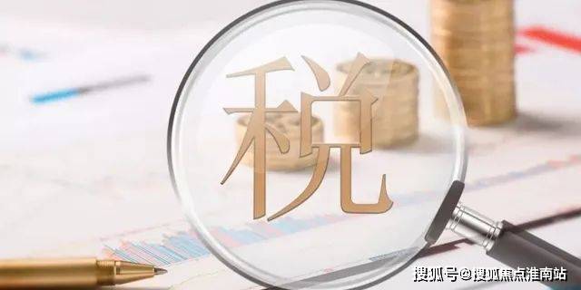 火狐电竞古北壹号(古北壹号公馆)首页网站丨楼盘详情-价格-户型-配套(图37)