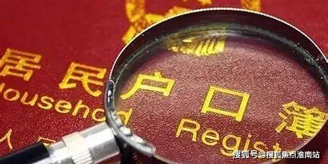 火狐电竞古北壹号(古北壹号公馆)首页网站丨楼盘详情-价格-户型-配套(图35)