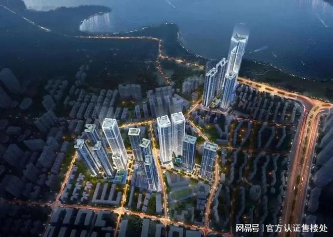 火狐电竞深圳京基天韵府官方预约通道已开启·罗湖天韵府建面70-180㎡住宅(图2)