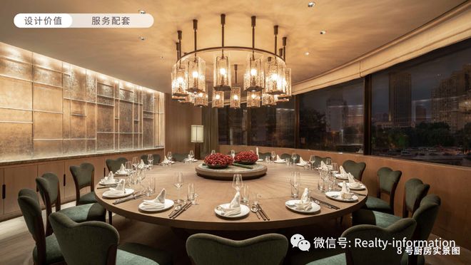 东直门8火狐电竞号售楼处电线号楼盘详情！(图29)