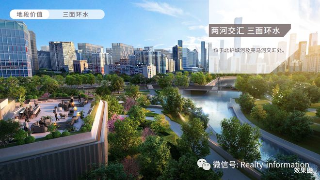 东直门8火狐电竞号售楼处电线号楼盘详情！(图26)