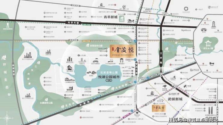 火狐电竞成都【悦湖金茂悦】 售楼中心-楼盘详情-售楼部电话-成都房产首页网站(图1)