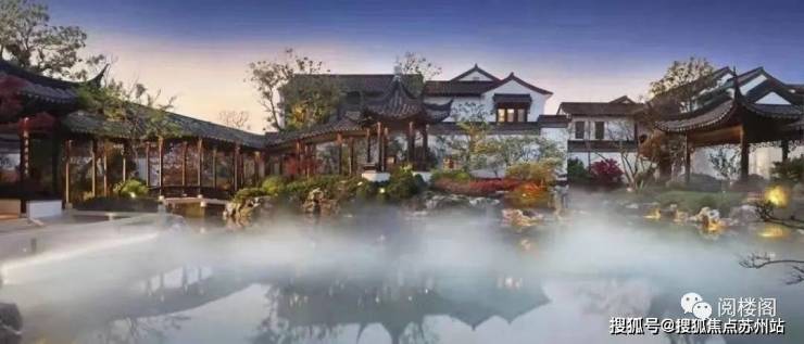 火狐电竞别墅项目 苏州十大顶级豪宅融创苏州桃花源私藏江南园林-602平4800万 毛坯(图4)