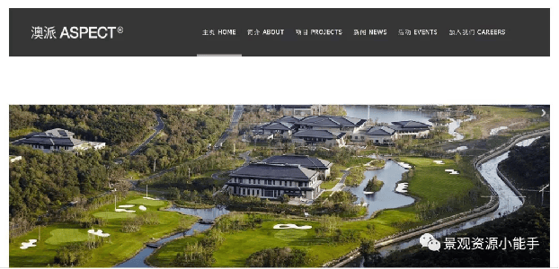 火狐电竞河南著名十大景观设计公司景观设计院排名知名师(图12)