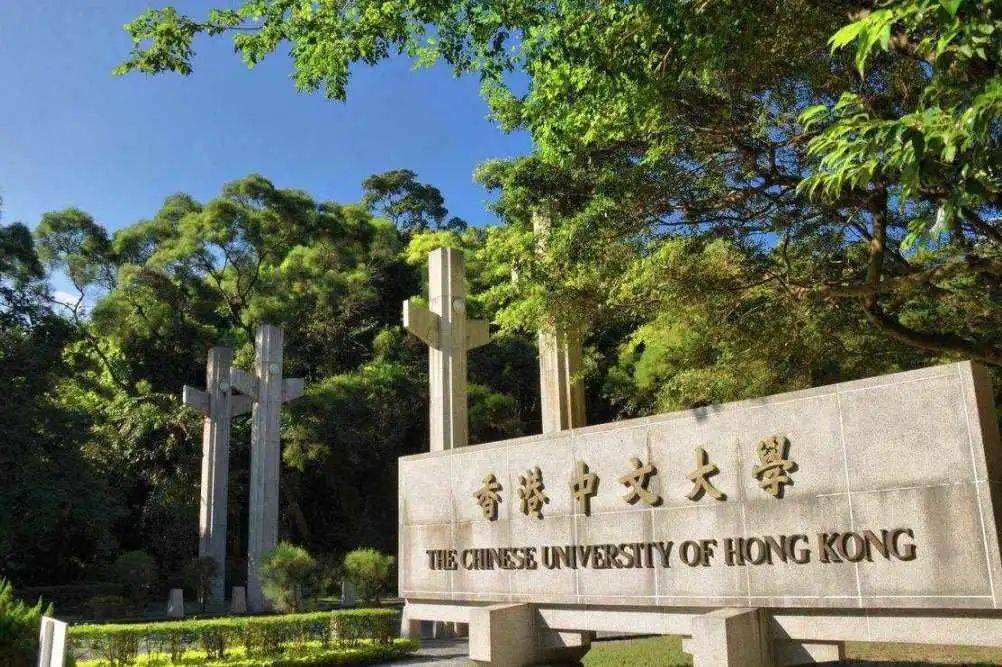 火狐电竞香港艺术类硕士怎么申请？这篇一定要收藏！(图8)