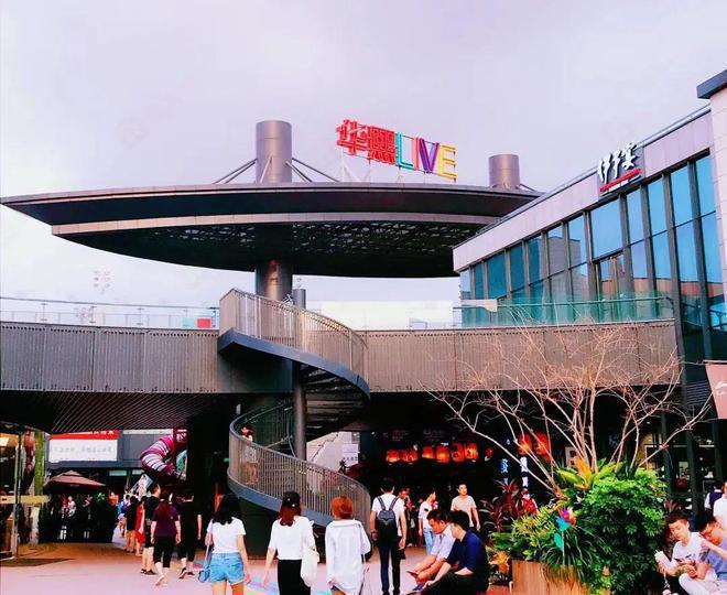 火狐电竞中海学府里-北京·中海学府里官方网站丨售楼处官方热线丨售楼中心(图3)