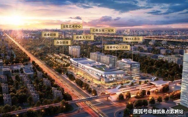 龙湖天钜售楼处电话(闵行龙湖天钜)楼盘详情-房价-户火狐电竞型-交通-小区环境(图2)
