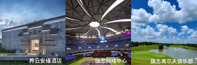 龙湖天钜售楼处电话(闵行龙湖天钜)楼盘详情-房价-户火狐电竞型-交通-小区环境(图14)