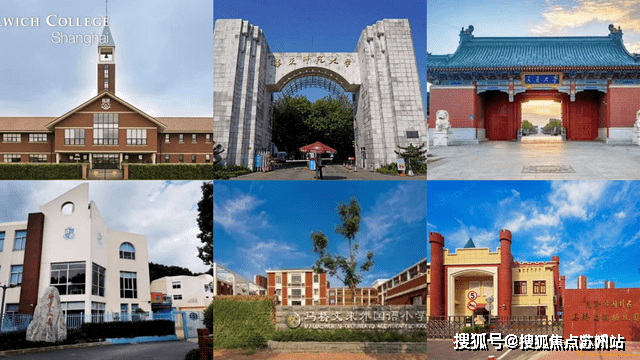 龙湖天钜售楼处电话(闵行龙湖天钜)楼盘详情-房价-户火狐电竞型-交通-小区环境(图13)