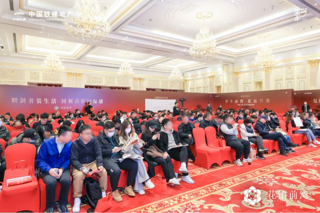 『官方』闵行中国铁火狐电竞建花语前湾三期售楼处发布：地铁旁的理想家！(图1)