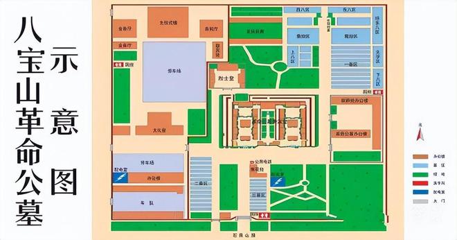 火狐电竞北京八宝山公墓中：她的墓被祭扫最多特殊的81号墓安葬的是谁？(图7)