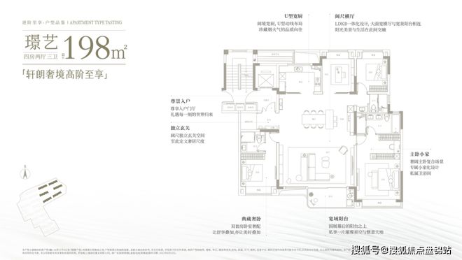 火狐电竞华润虹桥润璟@官方售楼处电话-楼盘详情@华润虹桥润璟欢迎您！(图1)