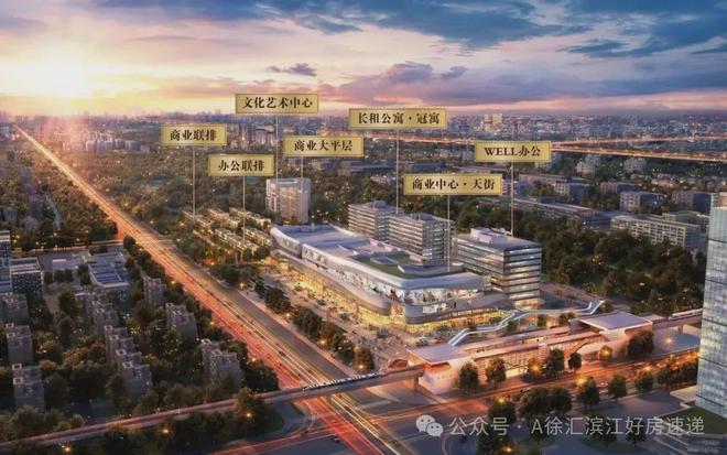 火狐电竞闵行龙湖天钜公馆「官方网站」龙湖天钜楼处电话！地址(图4)