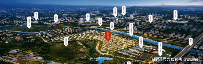 湖州·改善神户型盘——安吉慢谷售楼处发布！24小时热火狐电竞线！(图3)