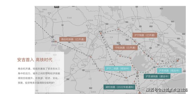 湖州·改善神户型盘——安吉慢谷售楼处发布！24小时热火狐电竞线！(图8)