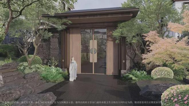 火狐电竞2024长沙新盘(长沙保利天瑞)保利天瑞首页网站丨欢迎您(图8)