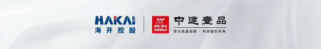 火狐电竞海淀区栖海澐颂-栖海澐颂官方网站欢迎您丨最新房价详情(图2)
