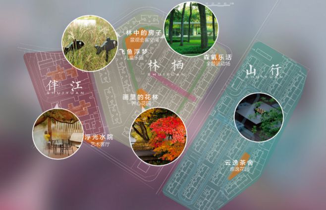 【官方发布】新山和悦售楼火狐电竞处发布@新山和悦售楼处电话官方(图5)