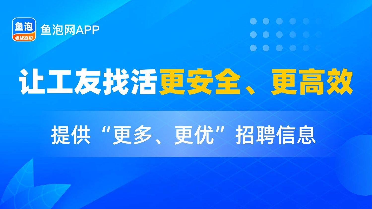 火狐电竞绿化工程需要什么资质 绿化工程怎么做（资质要求详解）(图2)