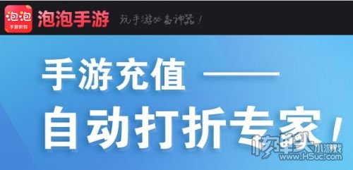变态软件前十名排名 高人气变态手游软件合集推荐火狐电竞(图8)