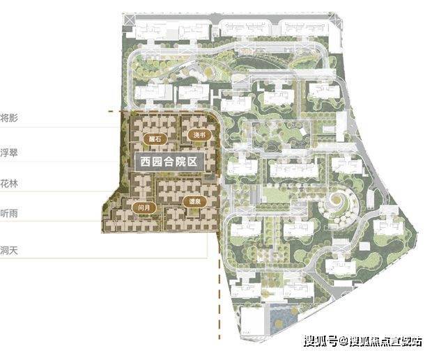 火狐电竞明煦源赋里官方网站_明煦源赋里_售楼部营销中心电话(图21)