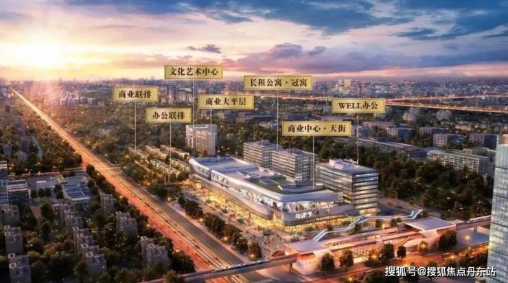 上海龙湖天钜(火狐电竞龙湖天钜)首页网站丨-楼盘详情-户型配套(图4)