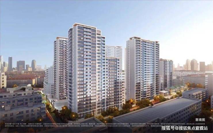 上海杨浦中海海上和集火狐电竞(售楼处)最新网站中海海上和集售楼处欢迎您楼盘详情(图8)