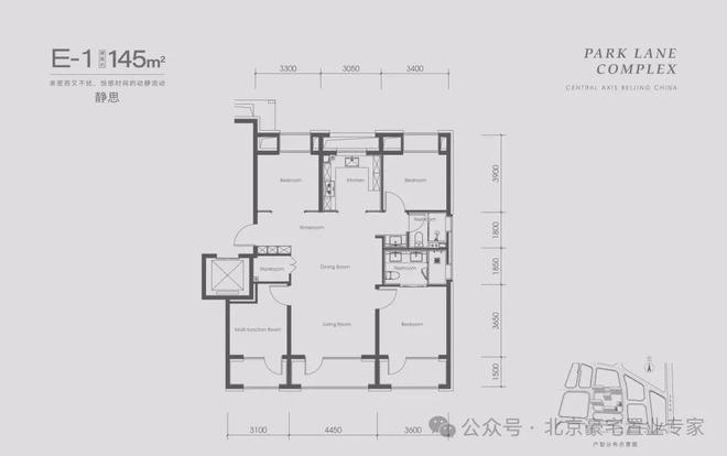 新盘「中环悦府」火狐电竞售楼处电话「中环悦府」售楼中心地址-最新详情(图7)