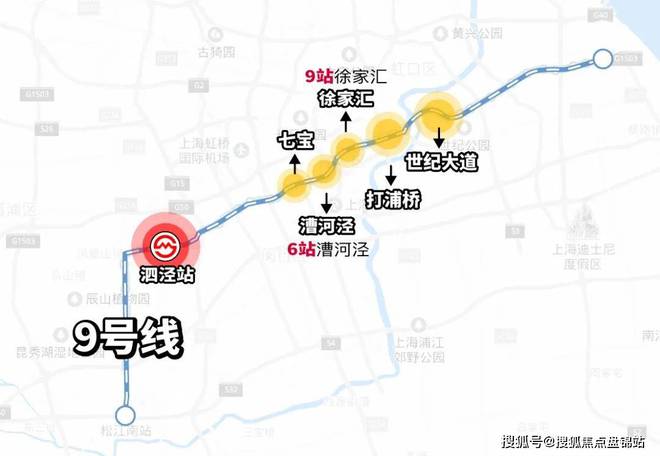 火狐电竞万业梦立方售楼处：出事了！爆炸新闻！万业梦立方值得买吗(图4)