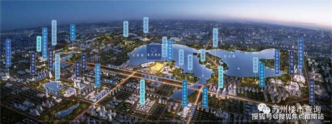 火狐电竞春风湖滨官网发布：绿城春风湖滨清栋钜惠·官方百科详情(图4)